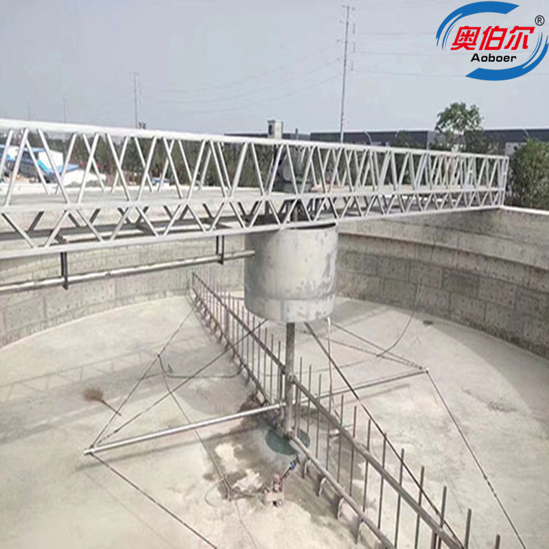 中心傳動(dòng)濃縮刮泥一體機(jī)