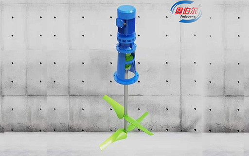槳式攪拌機(jī)都有哪些工藝要求？